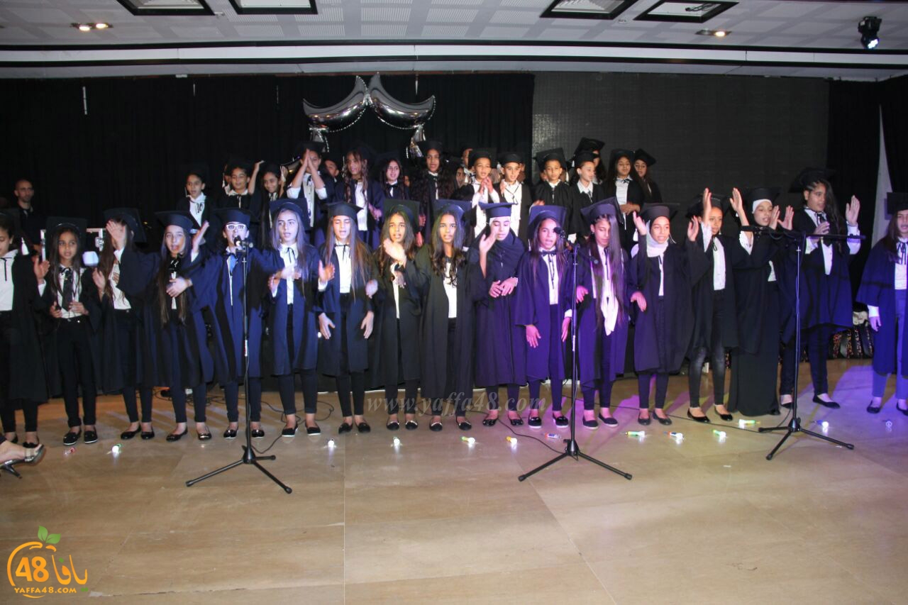 madradsat 7san 3arafa (74).jpg